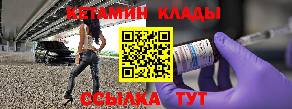 А ПВП Рославль