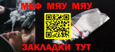 МДПВ Пенза