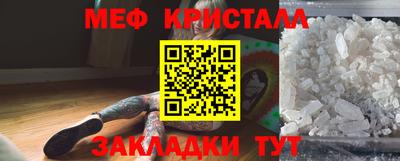 МДПВ Пенза
