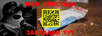 твердый Партизанск