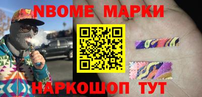 эйфоретик Первоуральск