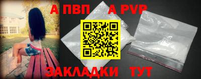 мескалин Пушкино