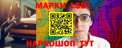 твердый Партизанск
