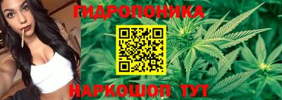 эйфоретик Первоуральск