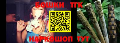 МДПВ Пенза