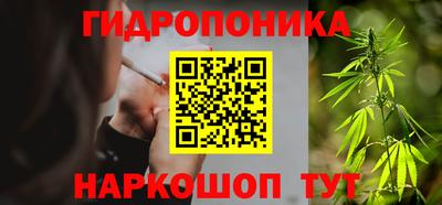 эйфоретик Первоуральск
