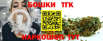 альфа пвп Пыть-Ях