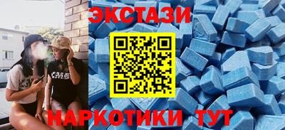 МДПВ Пенза