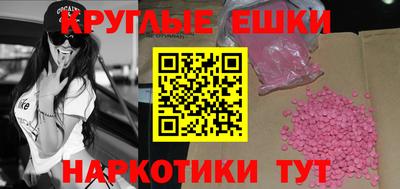 МДПВ Пенза