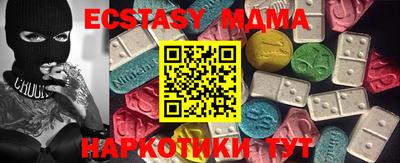МДПВ Пенза