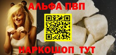 твердый Партизанск