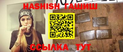 кокаин премиум Пугачёв