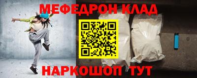 эйфоретик Первоуральск