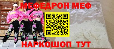 твердый Партизанск