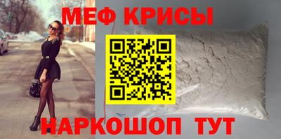 МДПВ Пенза