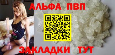 МДПВ Пенза