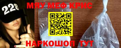 альфа пвп Пыть-Ях